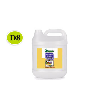 MULTIPURPOSE CLEANER (D8) (5LTR)